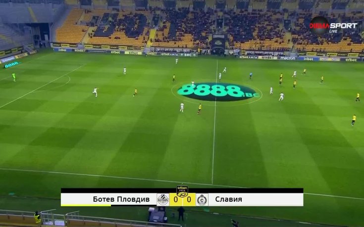 Ботев Пловдив - Славия 0:0 /репортаж/