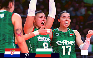 Волейболистките от националния отбор на България започнаха страхотно участието си в