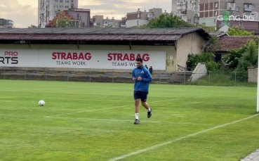 Отборът на Левски проведе поредна тренировка в седмицата в която