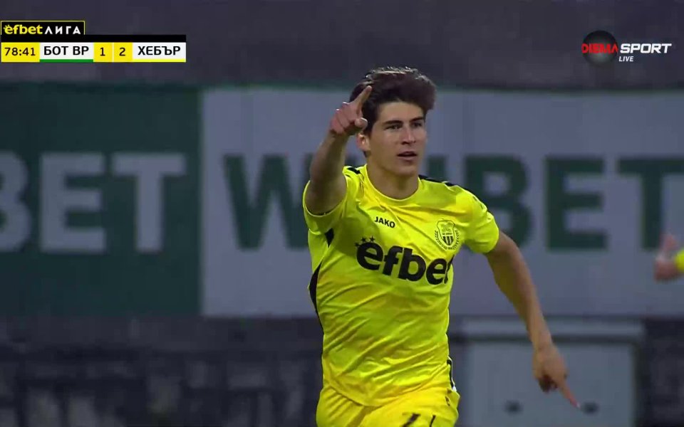 В 79-ата минута Октай Хамдиев отне пред собственото си наказателно