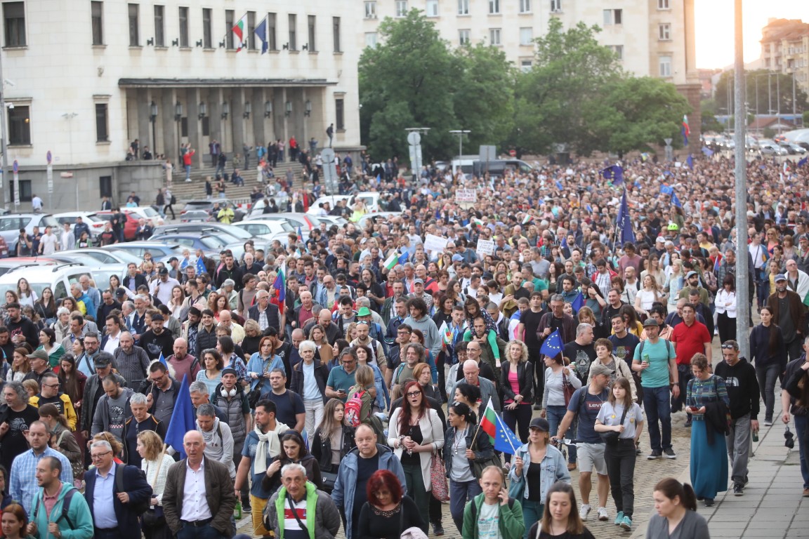 <p>Протест пред президентството</p>