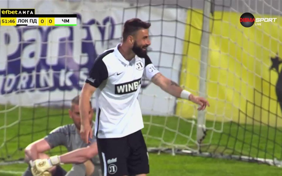 Страхотен пробив в 52-ата минута на резервата Петър Андрев по