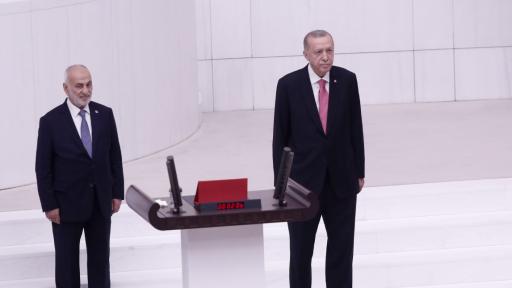 <p>Ердоган положи клетва като президент на Турция</p>