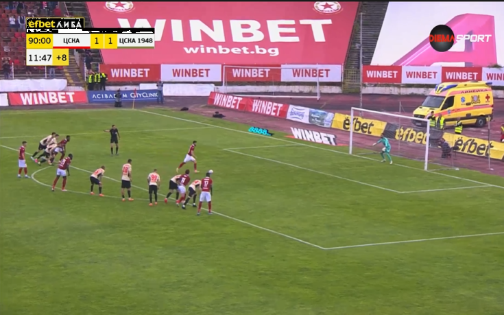 Кошмарният за ЦСКА пропуск от бялата точка на Турицов (видео)