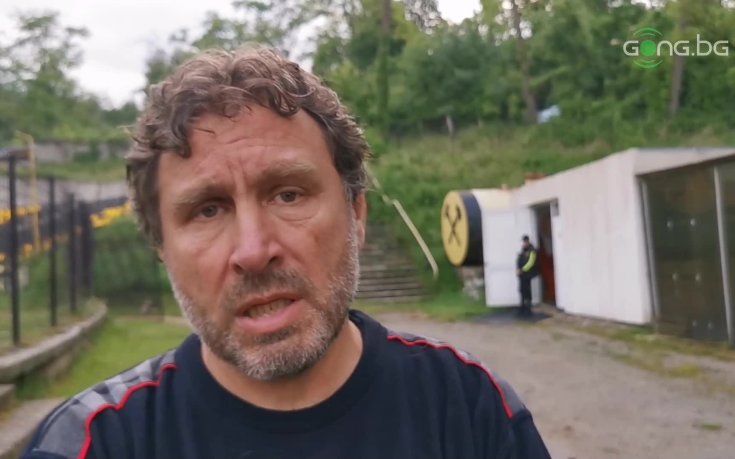 Един контузен и двама наказани в Миньор преди най-важния мач за сезона