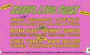 SOFIA LIVE FESTIVAL добавя Benny Sings, Roni Size и Woomb в колоритната си програма