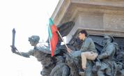 Срещу проектокабинета „Денков-Габриел“: Протест пред Народното събрание (СНИМКИ)
