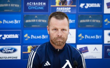 Старши треньорът на Левски – Елин Топузаков говори на традиционната