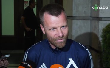 Временният треньор на Левски Елин Топузаков обясни причините за загубата