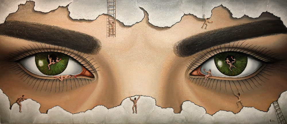 <p>Поглед</p>
