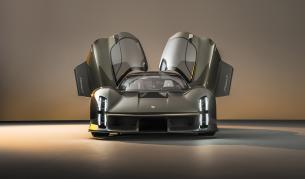 <p>Mission X иска да детронира Mercedes-AMG One</p>