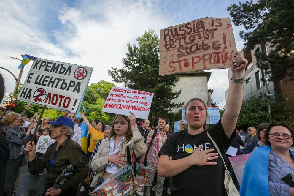 Протест пред руското посолство в София: Геноцид!