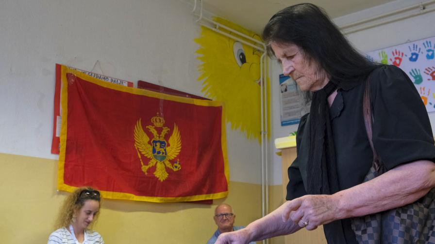 Черногорците гласуват днес на предсрочни парламентарни избори