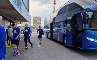 Левски София пристигна на стадион Георги Аспарухов за баражния мач