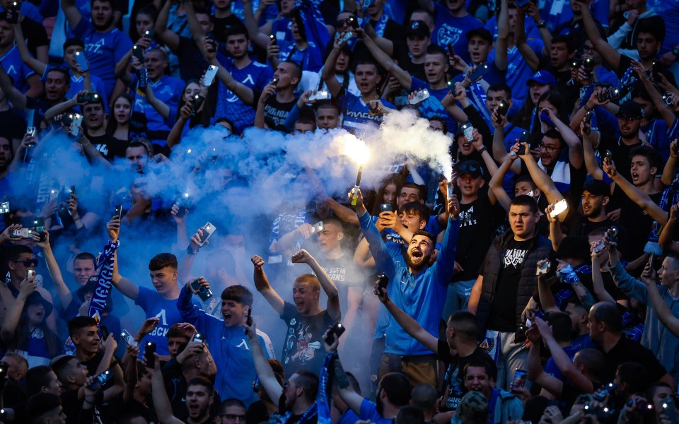 Акционерът в Левски – тръст Синя България“ излезе с апел