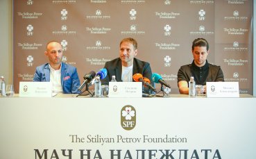 Три от големите имена в българския футбол през последните години