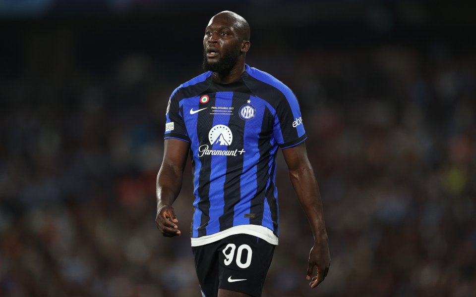 Нападателят на Интер Ромелу Лукаку се обърна към феновете на