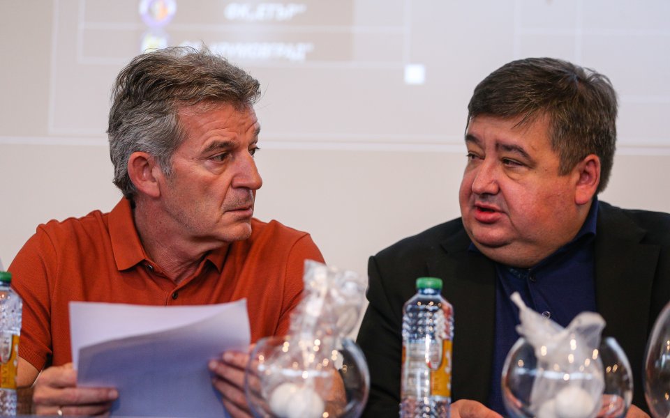 Жребий за efbet Лига - сезон 2023/24