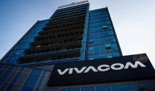 Vivacom с технически затруднения в мобилната мрежа след софтуерна актуализация