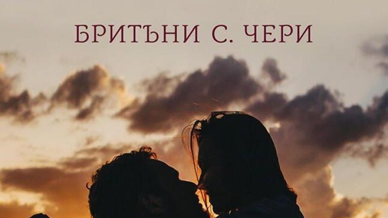  Коя КНИГА би трябвало да прочетеш това ЛЯТО съгласно зодията си? 