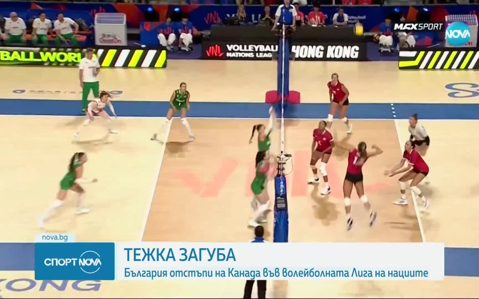 Женският волейболен отбор на България допусна пета загуба в Лигата