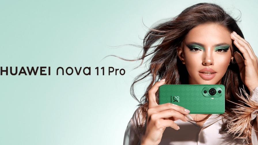 HUAWEI nova 11 и nova 11 Pro дебютират на българския пазар в комплект с FreeBuds 5i
