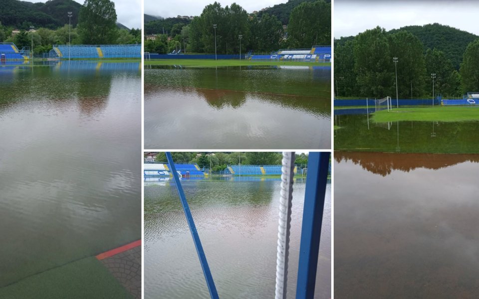 Градският стадион в Своге е наводнен, което ще доведе до