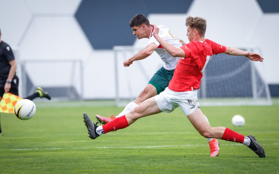 България U18 - Австрия U18