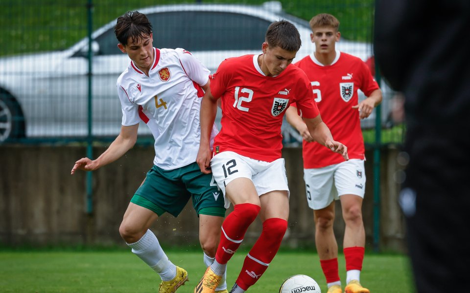 Юношите на България до 18 години бяха победени от връстниците