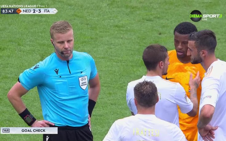 Гол на Вегхорст бе отменен поради засада