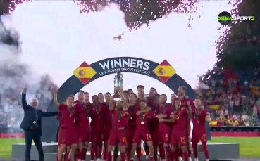 Отборът на Испания получи трофея от третото издание на Лига