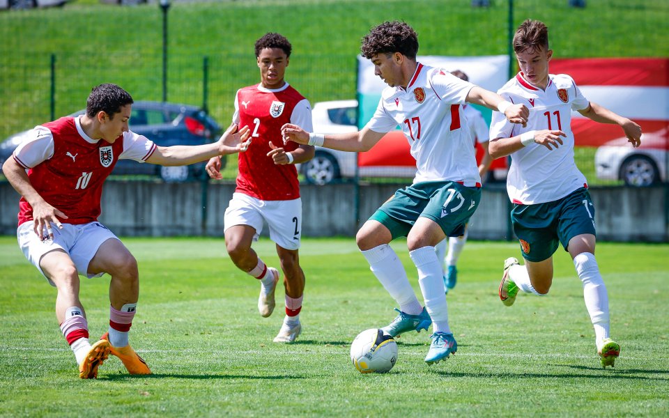България U17 - Австрия U17, контрола