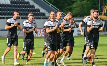 Локомотив Пловдив разкри кои ще бъдат съперниците на отбора в