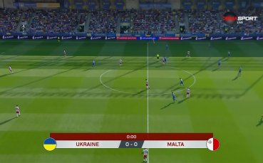 Украйна - Малта 1:0 /репортаж/