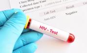 <p>Близо ли сме до създаването на ваксина срещу ХИВ?</p>
