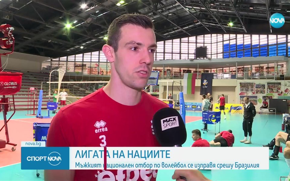 Националният отбор по волейбол на България ще преследва втора победа