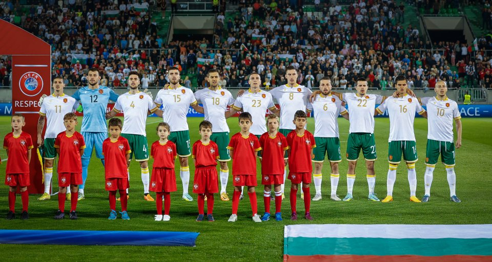 България Сърбия1