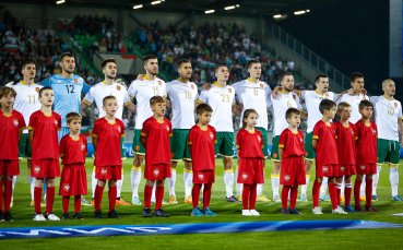 Мъжкият национален отбор на България по футбол ще се изправи