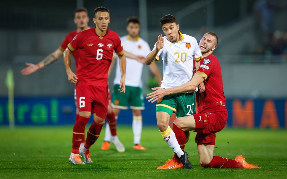България - Сърбия, 2 ,европейска квалификация