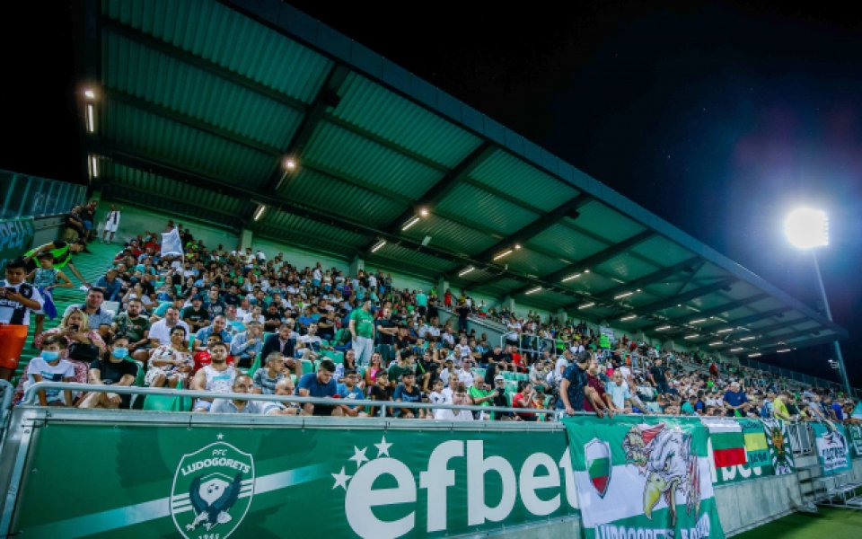 От утре, 23 юни,  Лудогорец стартира кампанията за абонаментни карти