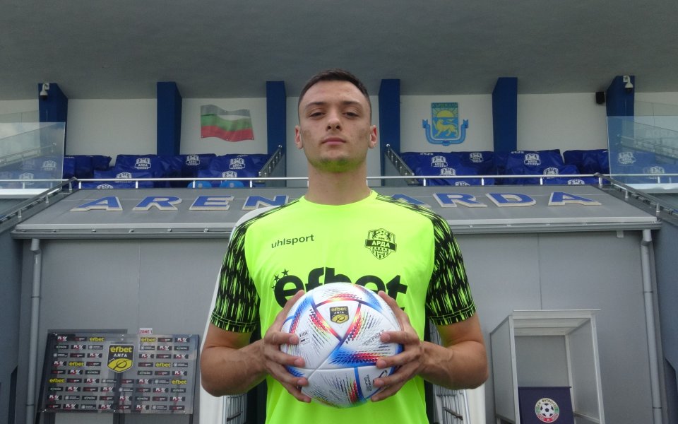 Арда подписа договор с вратаря Иван Дичевски. 22-годишният страж премина успешно медицински