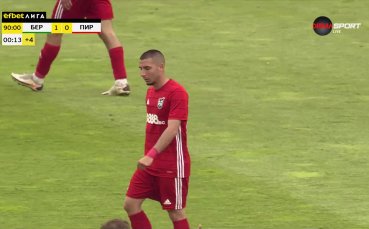 По-важните отигравания на Димитър Тонев в Пирин през пролетта