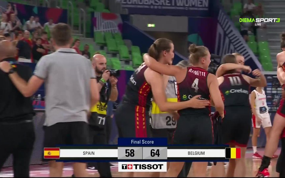 Белгия надви Испания с резултат 64:58 (13:17, 12:15, 16:18, 21:10) във