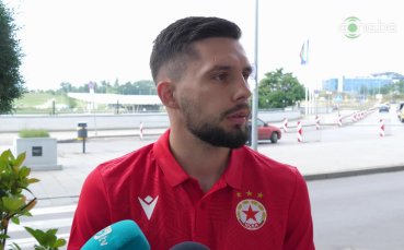 Защитникът на ЦСКА Иван Турицов говори пред медиите преди заминаването
