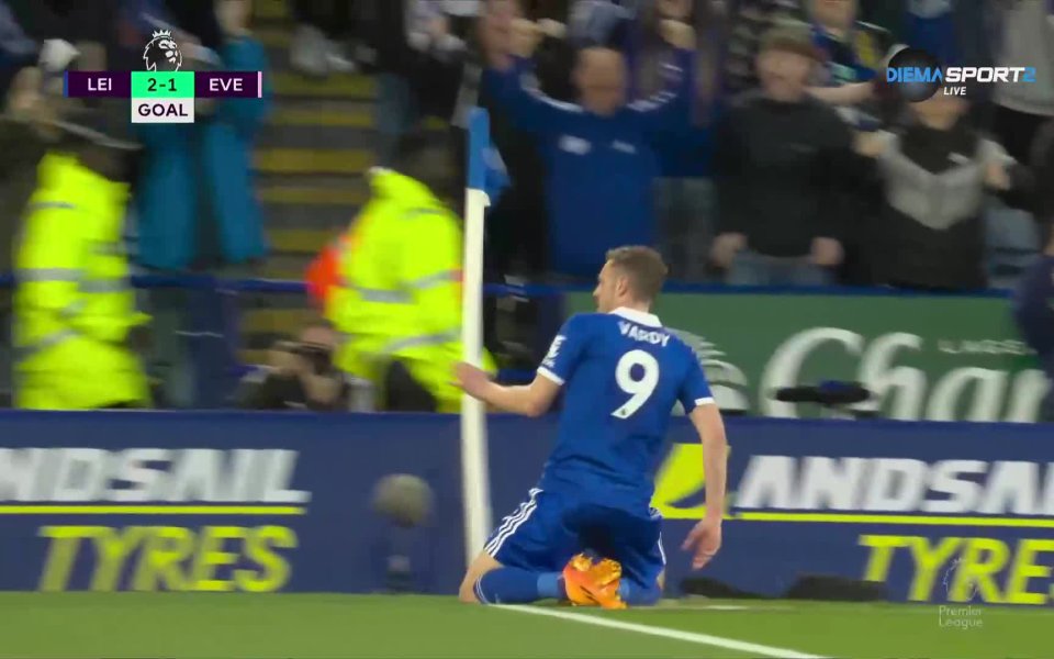 Вижте най-доброто от талисмана на Лестър Сити - Джейми Варди,