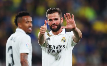 Испанският вицешампион Реал Мадрид обяви имената на четиримата капитани на