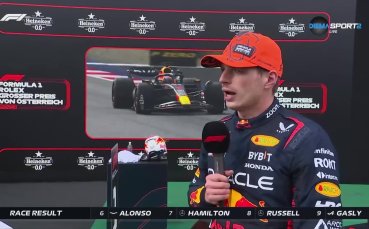 Макс Верстапен триумфира в Гран При на Австрия като така
