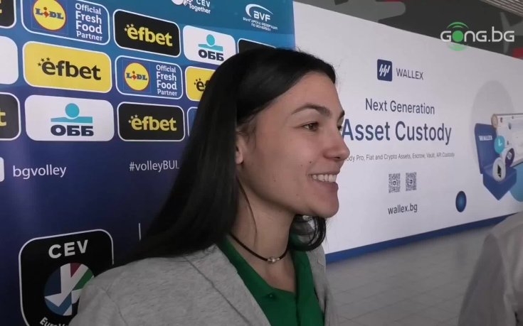 Петя Баракова: За нас беше най-важно да останем сред най-добрите