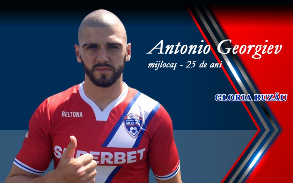Румънският Глория Бузъу обяви трансфера на досегашния халф на Ботев