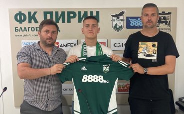 Кристиян Бачев под въпрос за домакинския старт на Пирин